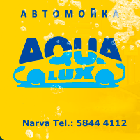 Aqualux autopesula